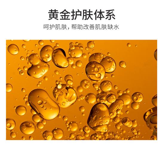 - 裕福商城