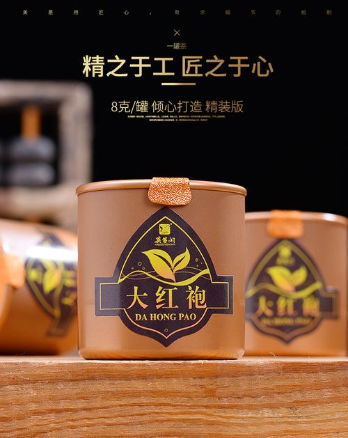 下载裕福商城app