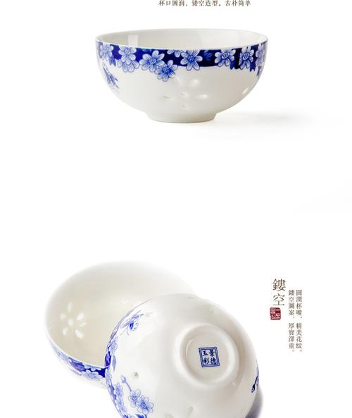 - 裕福商城