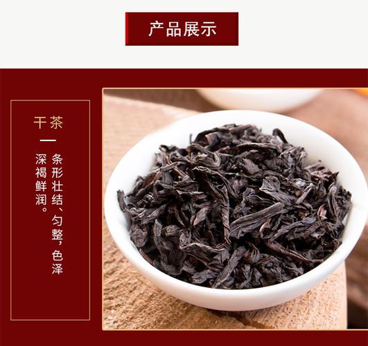 - 裕福商城