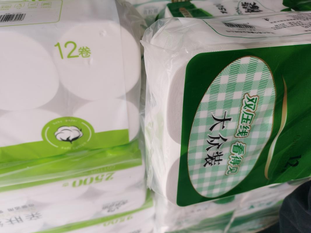 日用品我还是喜欢线下买